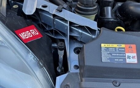 Ford Focus II рестайлинг, 2006 год, 670 000 рублей, 13 фотография