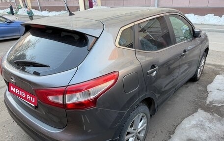 Nissan Qashqai, 2015 год, 1 780 000 рублей, 17 фотография