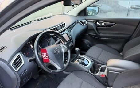 Nissan Qashqai, 2015 год, 1 780 000 рублей, 9 фотография