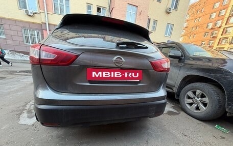 Nissan Qashqai, 2015 год, 1 780 000 рублей, 14 фотография