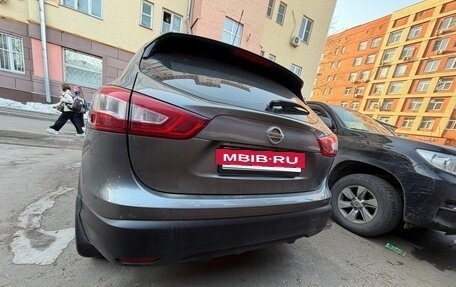 Nissan Qashqai, 2015 год, 1 780 000 рублей, 15 фотография