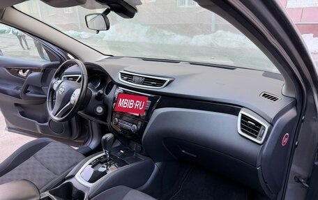 Nissan Qashqai, 2015 год, 1 780 000 рублей, 11 фотография