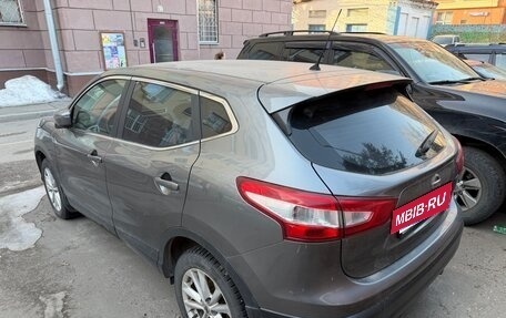 Nissan Qashqai, 2015 год, 1 780 000 рублей, 16 фотография