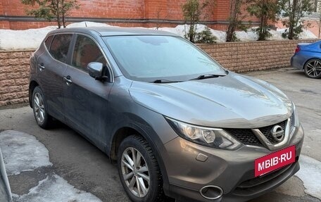 Nissan Qashqai, 2015 год, 1 780 000 рублей, 18 фотография