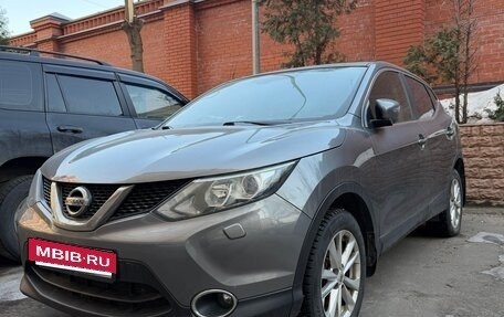 Nissan Qashqai, 2015 год, 1 780 000 рублей, 21 фотография