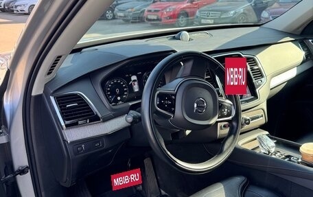 Volvo XC90 II рестайлинг, 2022 год, 6 150 000 рублей, 2 фотография