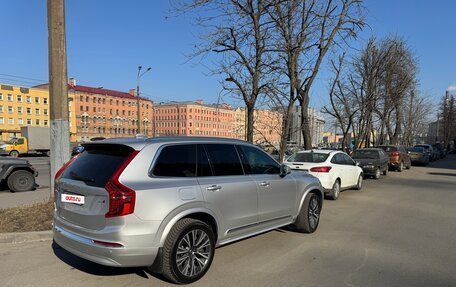 Volvo XC90 II рестайлинг, 2022 год, 6 150 000 рублей, 4 фотография