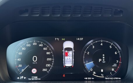 Volvo XC90 II рестайлинг, 2022 год, 6 150 000 рублей, 11 фотография