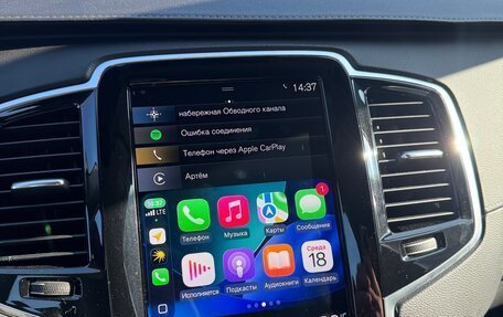 Volvo XC90 II рестайлинг, 2022 год, 6 150 000 рублей, 10 фотография