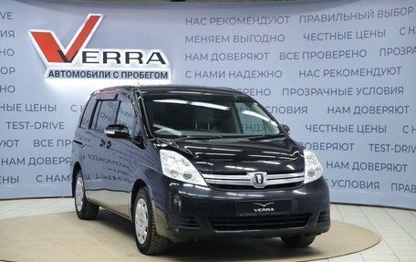 Toyota ISis I, 2011 год, 1 290 000 рублей, 3 фотография