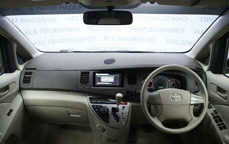 Toyota ISis I, 2011 год, 1 290 000 рублей, 15 фотография