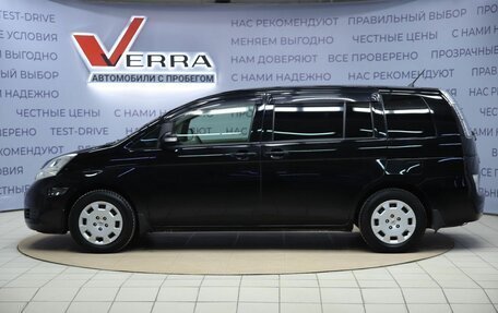 Toyota ISis I, 2011 год, 1 290 000 рублей, 8 фотография