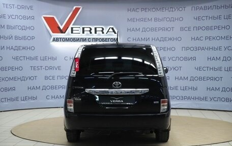 Toyota ISis I, 2011 год, 1 290 000 рублей, 6 фотография