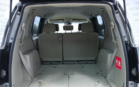 Toyota ISis I, 2011 год, 1 290 000 рублей, 10 фотография