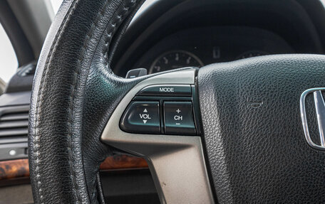 Honda Crosstour I рестайлинг, 2012 год, 1 599 000 рублей, 15 фотография