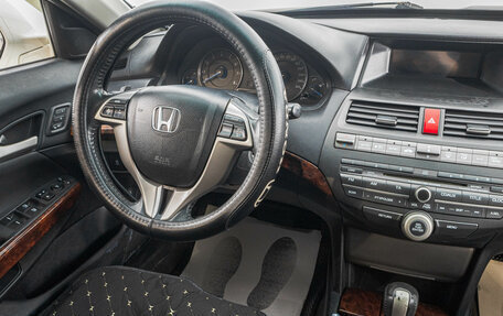 Honda Crosstour I рестайлинг, 2012 год, 1 599 000 рублей, 17 фотография