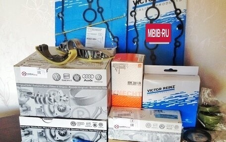 Audi A6, 2005 год, 1 200 000 рублей, 30 фотография