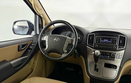 Hyundai H-1 II рестайлинг, 2021 год, 2 980 000 рублей, 14 фотография
