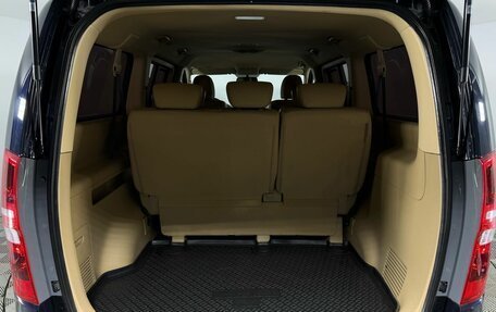 Hyundai H-1 II рестайлинг, 2021 год, 2 980 000 рублей, 19 фотография