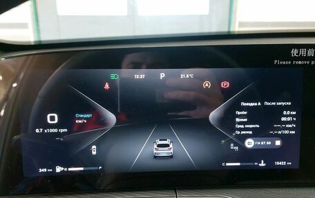 CheryExeed TXL, 2024 год, 2 730 000 рублей, 6 фотография