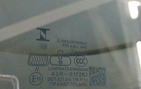 CheryExeed TXL, 2024 год, 2 730 000 рублей, 24 фотография