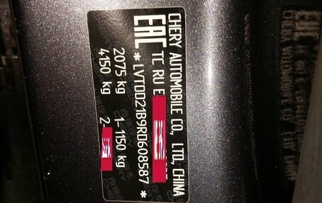 CheryExeed TXL, 2024 год, 2 730 000 рублей, 20 фотография