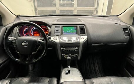 Nissan Murano, 2010 год, 730 000 рублей, 9 фотография