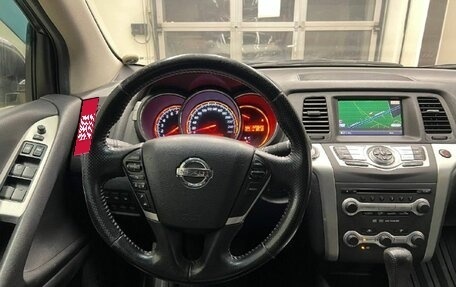 Nissan Murano, 2010 год, 730 000 рублей, 10 фотография