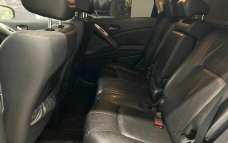 Nissan Murano, 2010 год, 730 000 рублей, 19 фотография