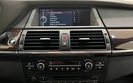 BMW X5, 2010 год, 1 700 000 рублей, 17 фотография