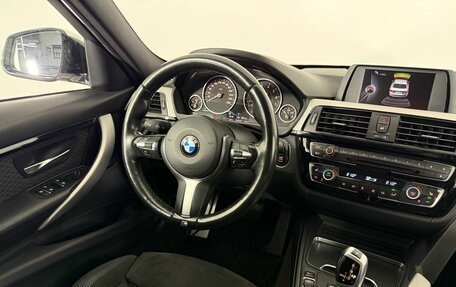 BMW 3 серия, 2017 год, 1 955 000 рублей, 11 фотография