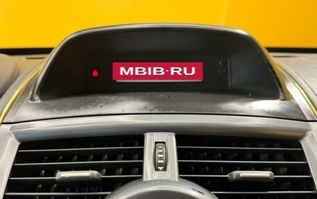 Renault Megane II, 2008 год, 300 000 рублей, 12 фотография