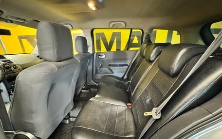 Renault Megane II, 2008 год, 300 000 рублей, 18 фотография