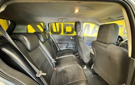 Renault Megane II, 2008 год, 300 000 рублей, 20 фотография