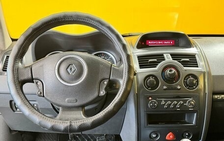 Renault Megane II, 2008 год, 300 000 рублей, 16 фотография