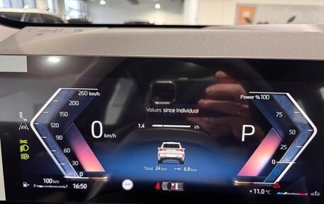 BMW X3, 2025 год, 6 750 000 рублей, 19 фотография