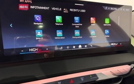 BMW X3, 2025 год, 6 750 000 рублей, 20 фотография