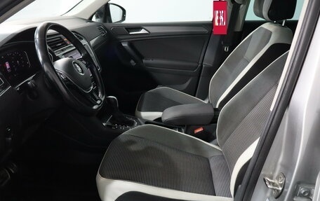 Volkswagen Tiguan II, 2020 год, 2 529 000 рублей, 8 фотография