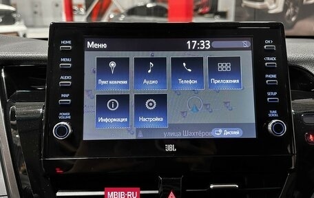 Toyota Camry, 2021 год, 2 807 000 рублей, 26 фотография