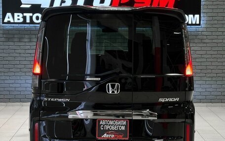 Honda Stepwgn IV, 2015 год, 1 947 000 рублей, 7 фотография