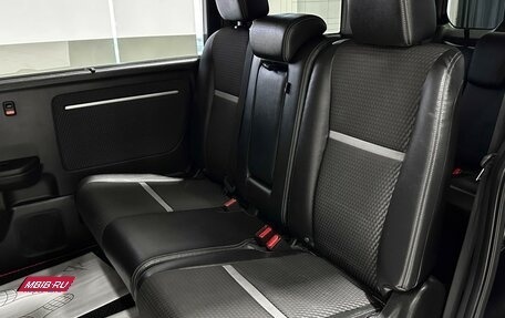 Honda Stepwgn IV, 2015 год, 1 947 000 рублей, 16 фотография