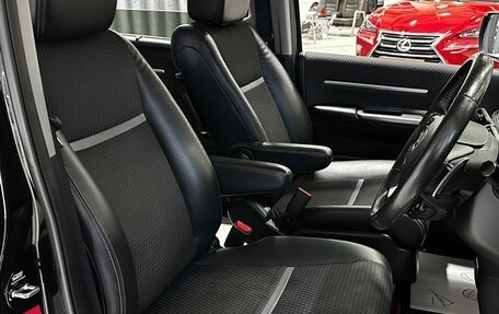 Honda Stepwgn IV, 2015 год, 1 947 000 рублей, 11 фотография