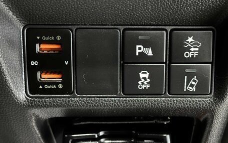 Honda Stepwgn IV, 2015 год, 1 947 000 рублей, 20 фотография