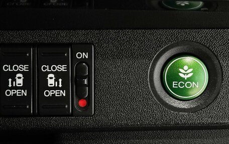 Honda Stepwgn IV, 2015 год, 1 947 000 рублей, 21 фотография