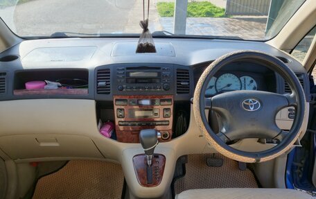 Toyota Corolla Spacio II, 2001 год, 450 000 рублей, 15 фотография