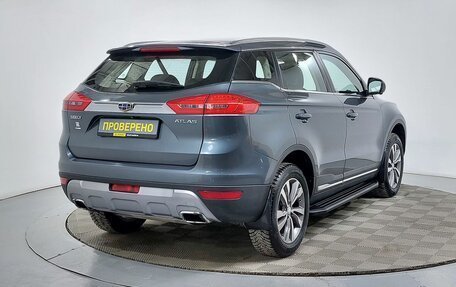 Geely Atlas I, 2019 год, 1 699 000 рублей, 5 фотография