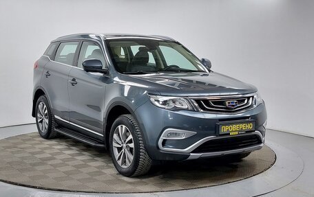 Geely Atlas I, 2019 год, 1 699 000 рублей, 3 фотография