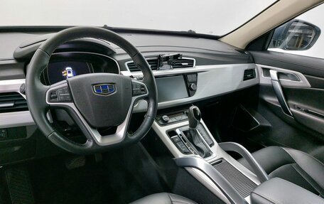 Geely Atlas I, 2019 год, 1 699 000 рублей, 10 фотография