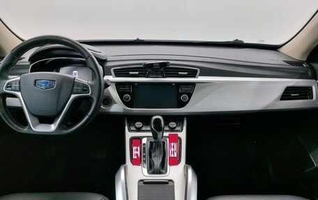 Geely Atlas I, 2019 год, 1 699 000 рублей, 11 фотография