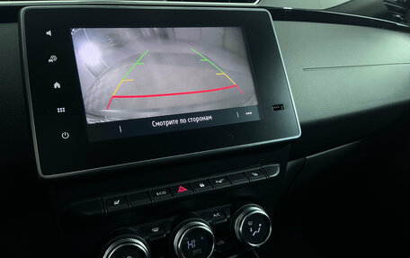 Renault Arkana I, 2020 год, 1 499 000 рублей, 12 фотография